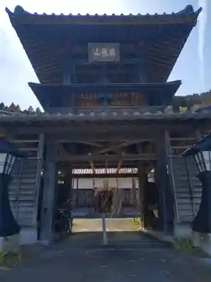 西光寺(埼玉県)