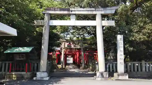 美濃輪稲荷神社の鳥居