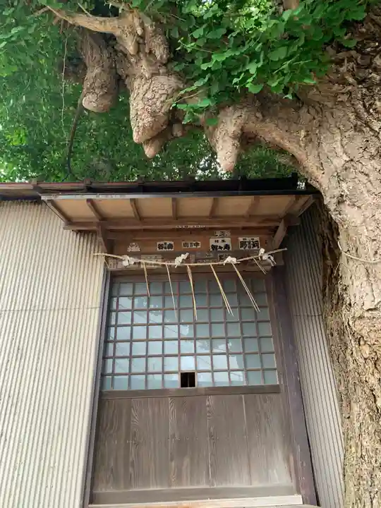 道祖神社(千葉県)