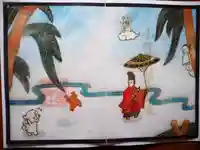 小野照崎神社の御朱印