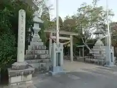 大鹿三宅神社の鳥居