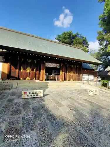 松陰神社(東京都)