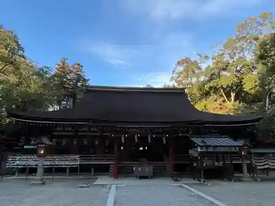 石上神宮(奈良県)