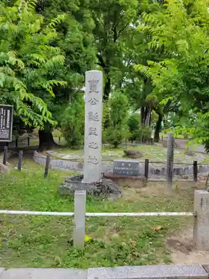 豊國神社(愛知県)