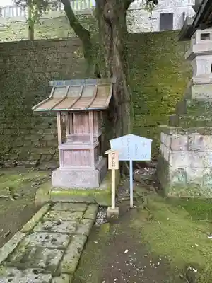 宇都宮二荒山神社(栃木県)