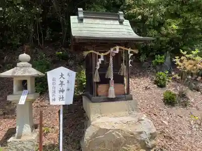 神吉八幡神社(兵庫県)