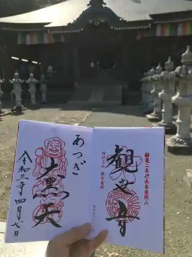 長谷寺(神奈川県)