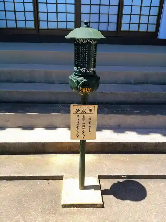 観音寺のその他建物