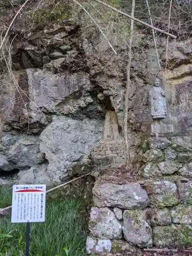 鳳来寺山奥の院(愛知県)