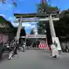 大縣神社(愛知県)