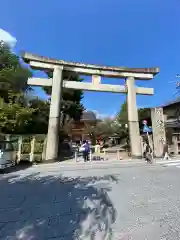 八坂神社(祇園さん)の鳥居