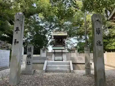 誉田八幡神社(香川県)