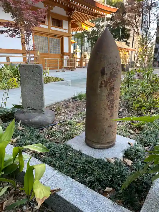 西久保八幡神社(東京都)