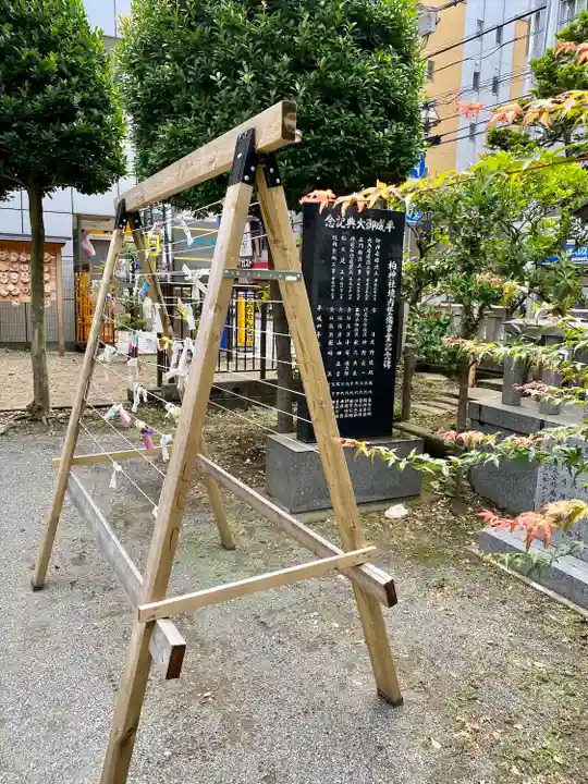 柏神社のその他建物