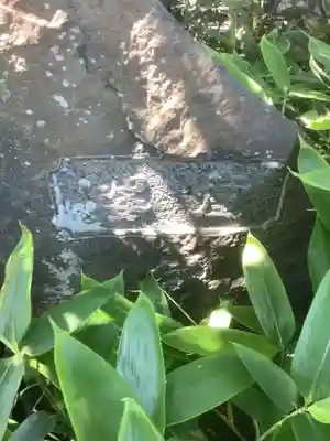 覺王院（観音寺）のその他建物