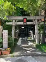 金刀比羅宮(慈愛地蔵尊)の鳥居