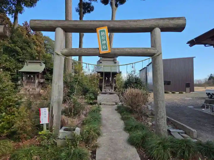 鹿島八幡神社(茨城県)
