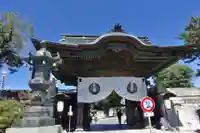 豊川閣 妙厳寺の山門・神門