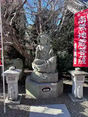 延命院(栃木県)