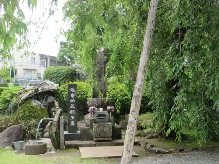 玉寳寺(神奈川県)