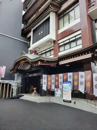 万松寺(愛知県)