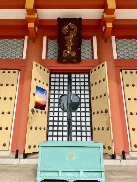 宝仙寺の本殿