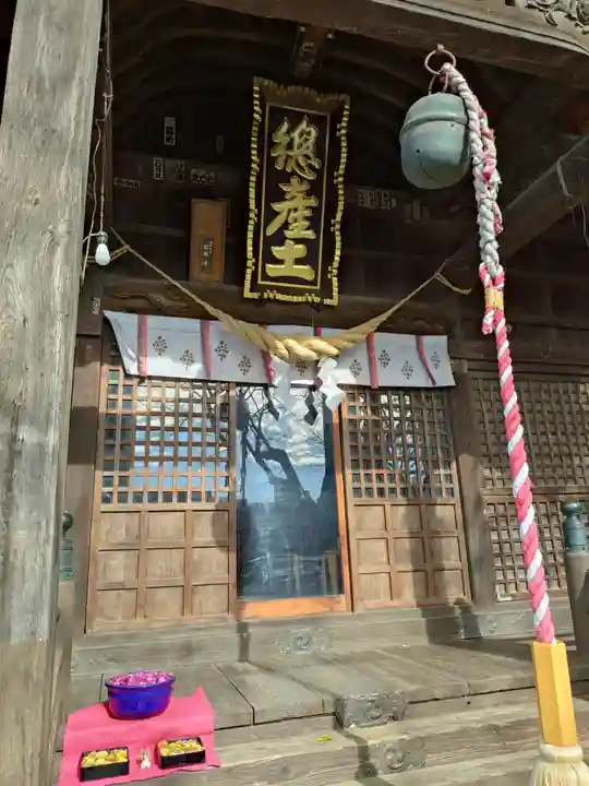 阿邪訶根神社(福島県)