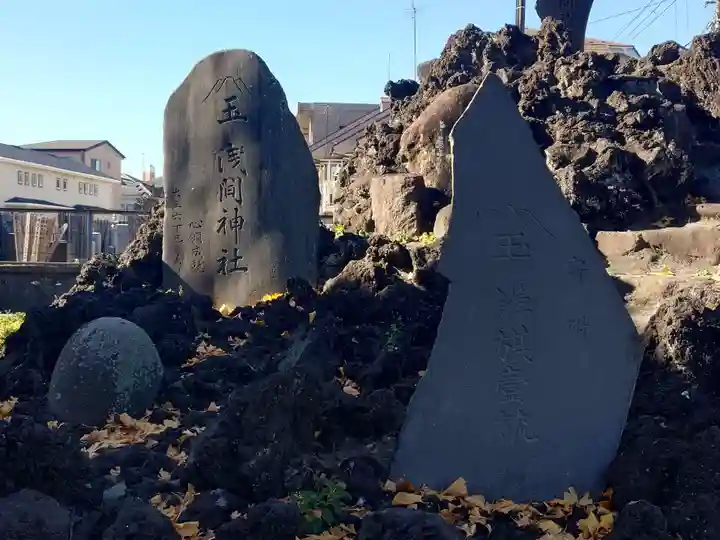 香取神社のその他建物