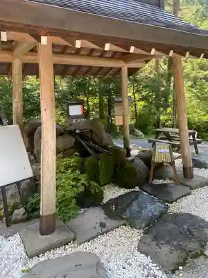 不二阿祖山太神宮(山梨県)