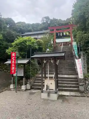 粉河産土神社（たのもしの宮）の鳥居