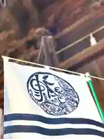 武水別神社のその他建物