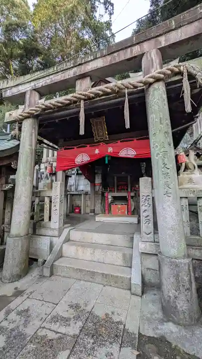 伏見稲荷大社 御膳谷奉拝所(京都府)