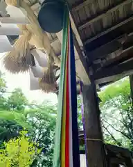 滑川神社 - 仕事と子どもの守り神(福島県)