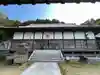 圓融寺(埼玉県)
