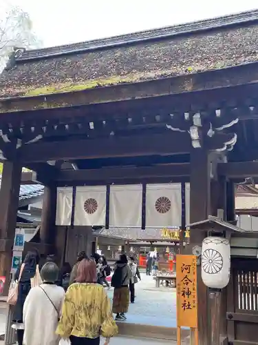 河合神社（鴨川合坐小社宅神社）の山門・神門