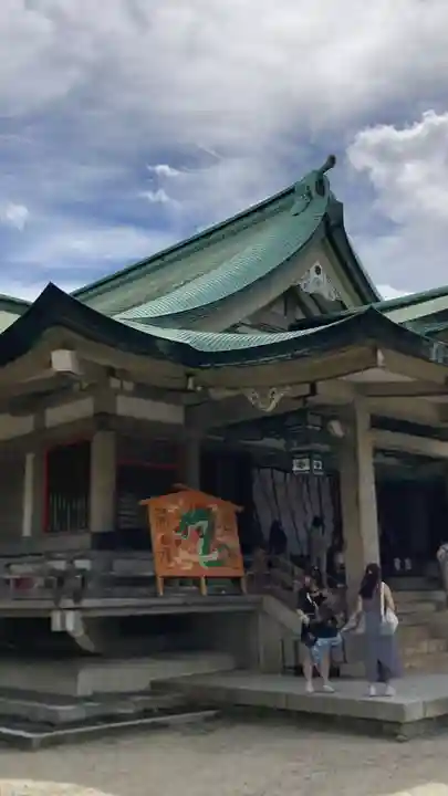 豊國神社(大阪府)