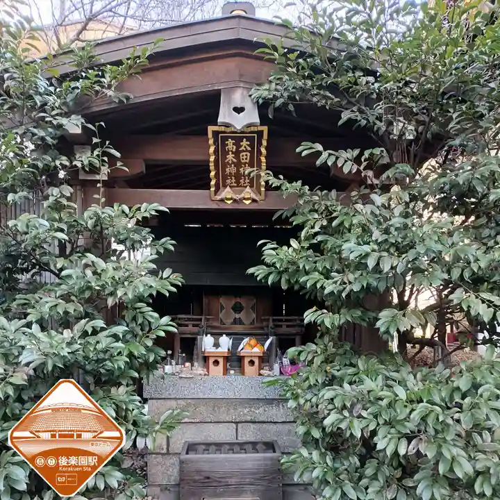 牛天神北野神社(東京都)