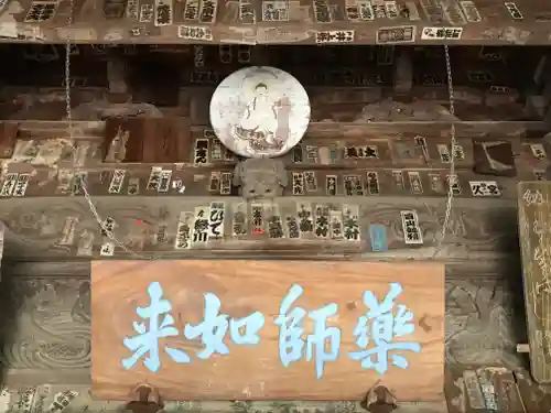 浄瑠璃寺のその他建物