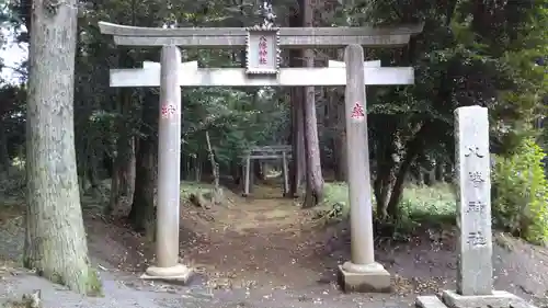 八幡神社の鳥居