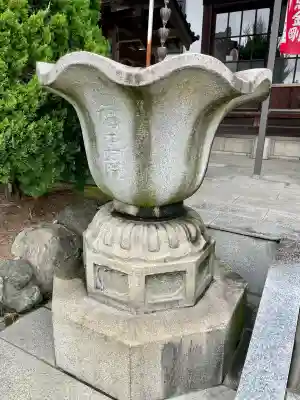 福正院(埼玉県)