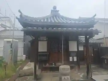 寺内町薬師堂(大阪府)
