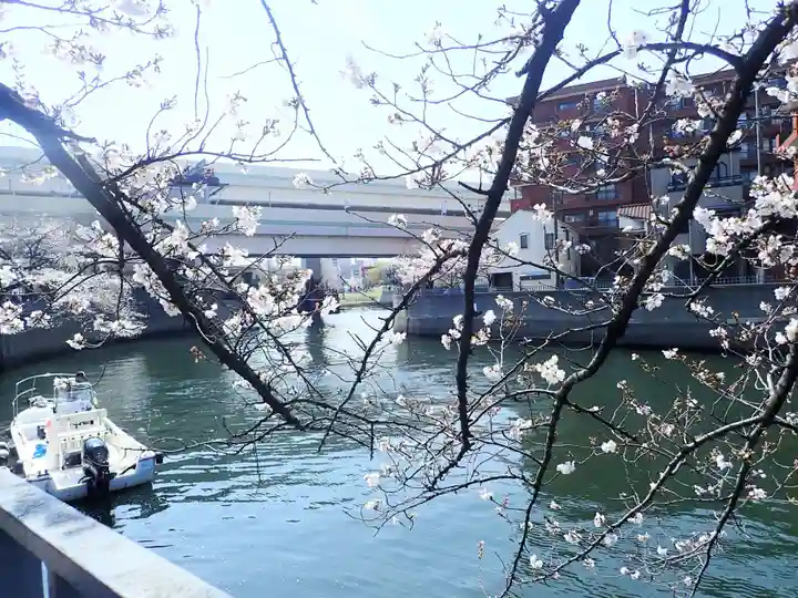 瑞延寺の御朱印