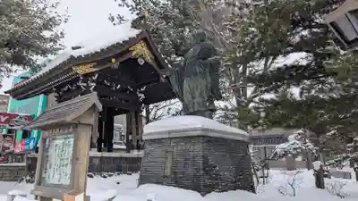 妙法寺の像