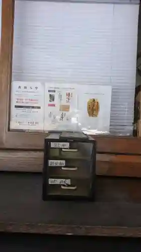 多禰寺のその他建物