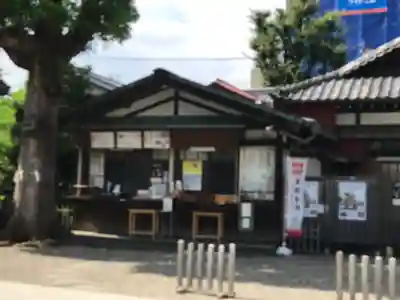 お三の宮日枝神社(神奈川県)