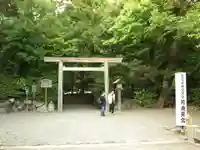 月夜見宮(豊受大神宮別宮)(三重県)