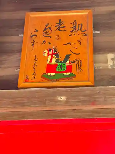 今井神社の本殿・本堂