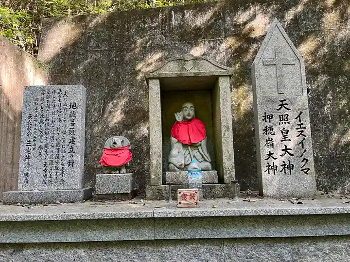 大本山七宝瀧寺(大阪府)
