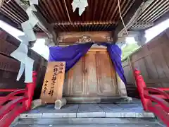 斎神社(福井県)