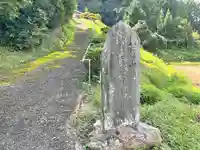 普賢院(三重県)